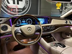 مرسيدس بنز إس كلاس